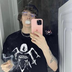 Киевстонер