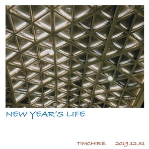New Year's Life