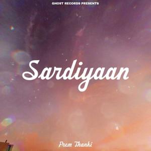 Sardiyaan