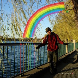 枫声萧萧 - 天空之城 (Live)