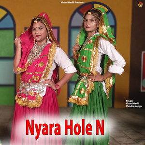 Nyara Hole N