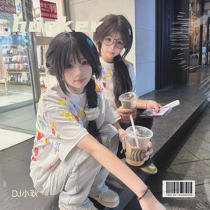 The cure+one last time