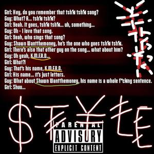 $t¥l€ (feat. KmfRD) (Explicit)