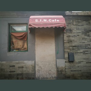 李岩 - 《Huslter Stopper》