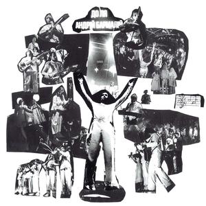 VI 1. Колискова Буття