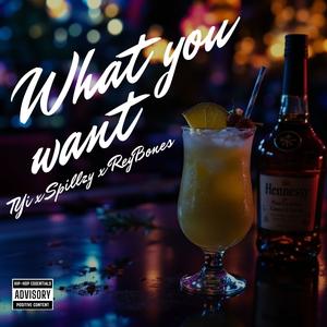 What you want (Explicit)