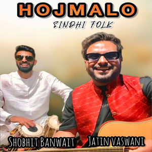 Hojmalo ( Sindhi Folk )