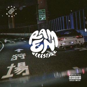 Ramen Freestyle(feat. Vadly Rose, Jayrel & Carté Silva) (Explicit)