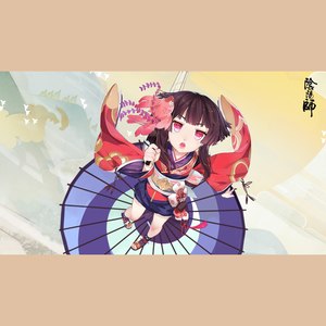 【阴阳师同人原创】平安樱华