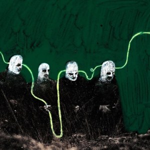 Беспомощный