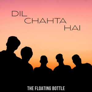 Dil Chahta Hai