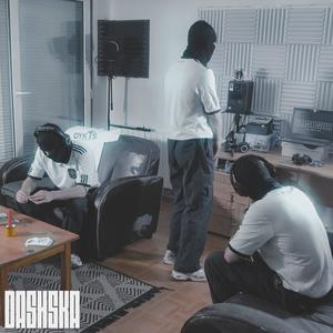 La veille (Explicit)