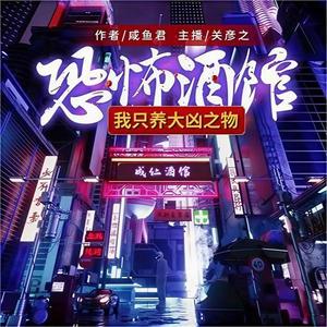 第1集_美丽的师娘