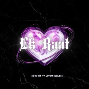 Ek raat (feat. Wild+) [Explicit]