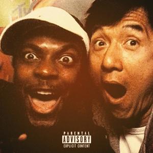 RUSH HOUR (feat. DeezCutz) [Explicit]