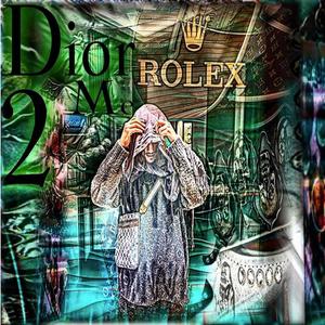 GLASS WHIP (feat. Legroom & popmonst3r) (Explicit)