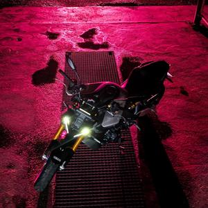 FUISTE TÚ (Explicit)