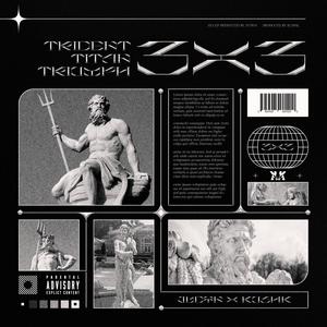 Triumph (feat. Kush K) (Explicit)