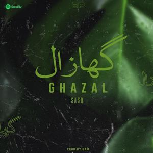 GHAZAL (feat. ARmusic & Prod. By SAM)