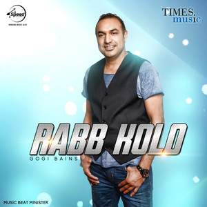 Rabb Kolo - Single