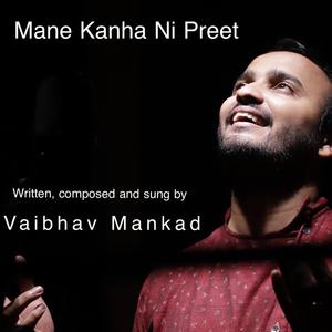 Mane Kanha Ni Preet