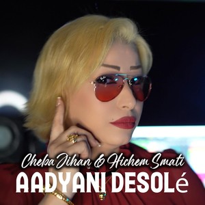 Aadyani Désolé