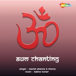 Aum Chanting