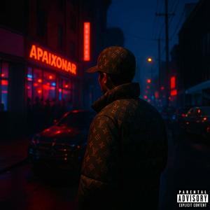 Apaixonar (feat. prodtrindade) (Explicit)