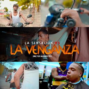 La venganza (Explicit)