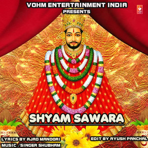 Shyam Sawara