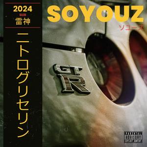 Soyouz (Explicit)