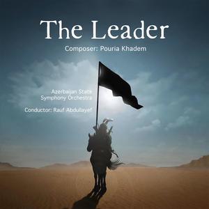 Sharveh (feat. Rauf Abdullayev & Azerbaijan State Symphony Orchestra)