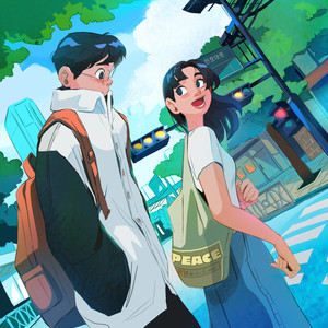 무슨 의미 (With 조영현)