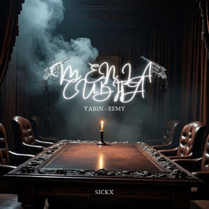 M EN LA CUBITA (Explicit)