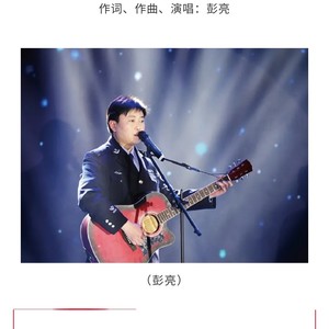 如你所愿 (伴奏)