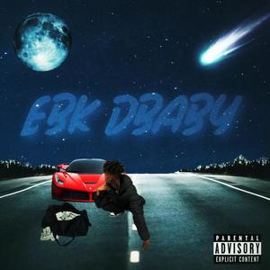 DBABY's Mixtape (Explicit)