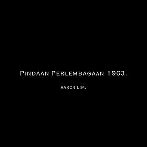 Pindaan Perlembagaan 1963