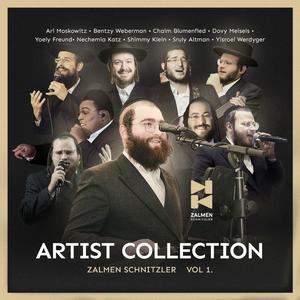 Krechtz (feat. Dovy Meisels & Chaim Blumenfeld)