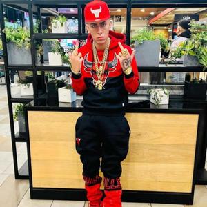 No Koperamo (feat. El Jordan 23) (Explicit)