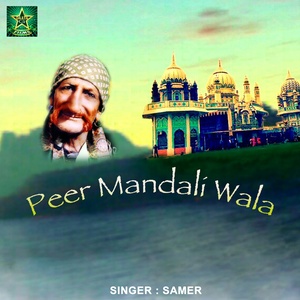 Peer Mandali Wala