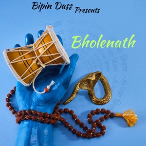 Bholenath