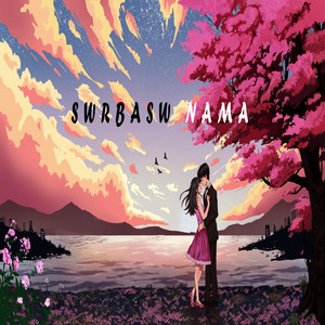 Swrbasw Nama