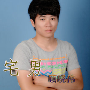生命中的那道光
