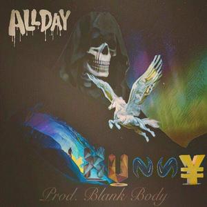 Perfect (feat. Ego Mackey) (Explicit)