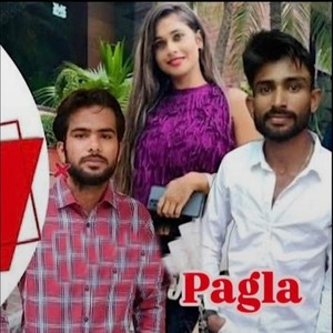 Pagla