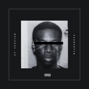 TWELVE TWENTY FIVE FREESTYLE (EP VERSION)