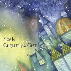 Christmas Gift