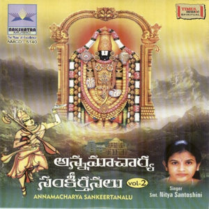 Annamacharya Sankeerthanalu Vol 2