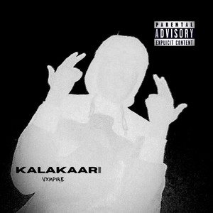 KALAKAARI
