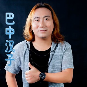 不能骂老婆不能打老婆